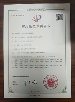 無(wú)閥zhuanli.jpg